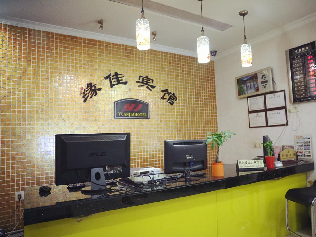 Hangzhou Yuanjia Hotel Buitenkant foto